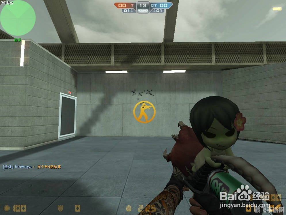 暗影芭比啵啵枪，手游反恐精英Online中的利器