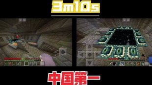 超级索尼科冲关攻略,速度与冒险的完美结合