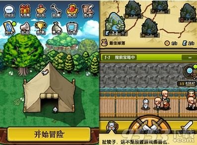 超级索尼科冲关攻略,速度与冒险的完美结合