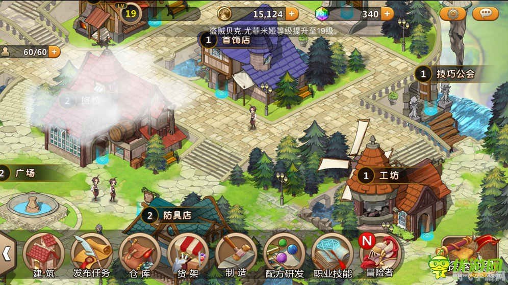 超级索尼科冲关攻略，速度与冒险的完美结合