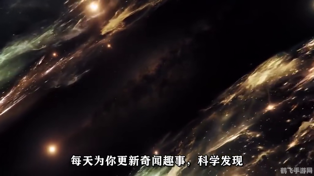 天空的裂痕,天空的裂痕探秘，穿越裂痕，征服天际！