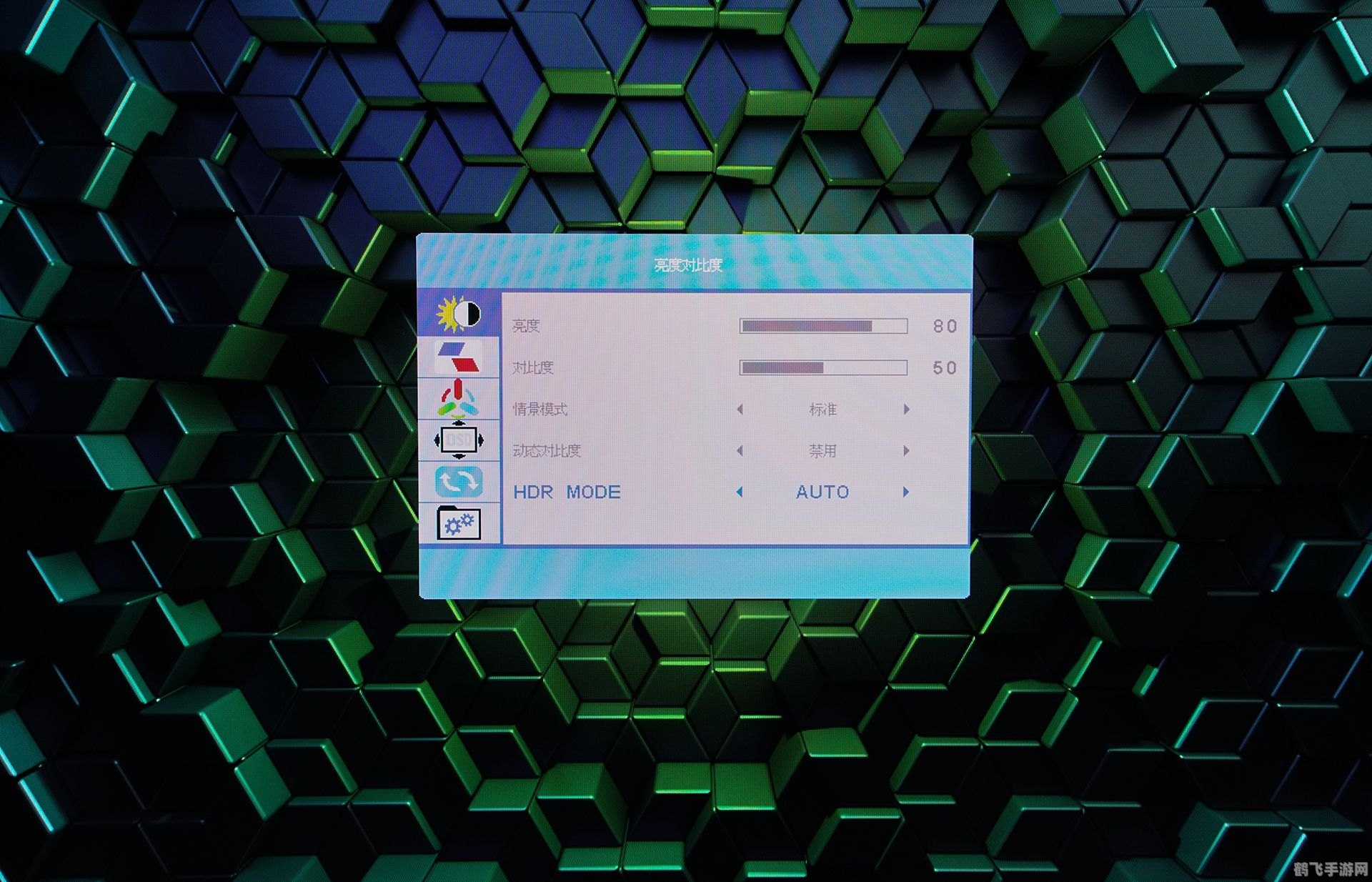 displayx绿色版,DisplayX绿色版，手游玩家的显示利器，提升游戏体验的秘诀