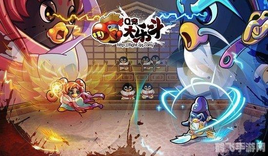 Q宠大乐斗快速升级攻略