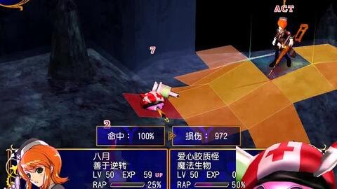 安卓2.2系统上的经典游戏回顾与攻略