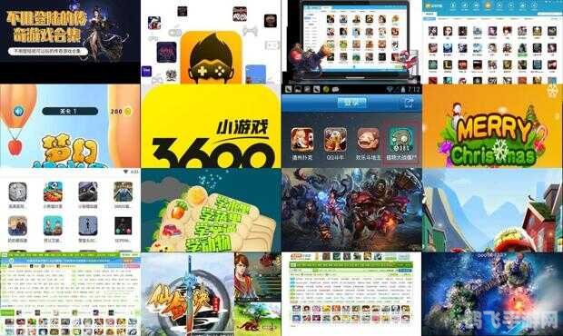 4399小游戏 大全,4399小游戏大全,探索手游世界的无尽乐趣