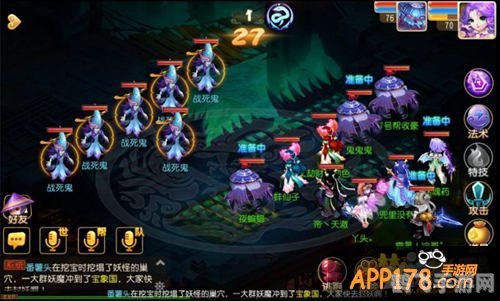 鬼的捉迷藏手游攻略，巧妙躲避，智胜幽灵