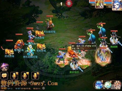 鬼的捉迷藏手游攻略，巧妙躲避，智胜幽灵