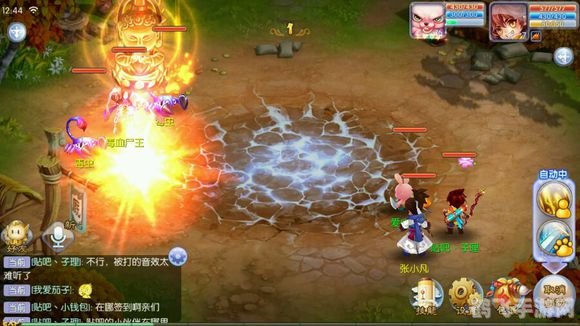 五火七禽扇,五火七禽扇,手游中的灼烧战术核心