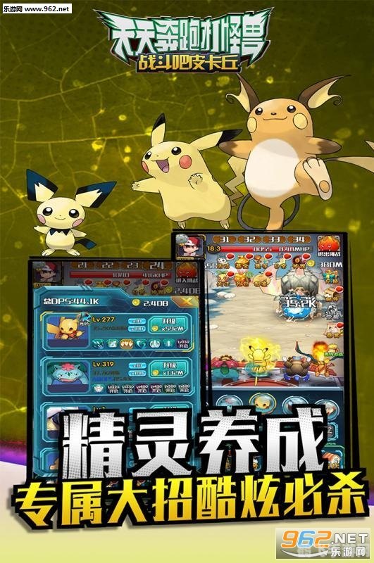 洗碗机趣味插画教程与手游攻略——打造你的专属洗碗机大冒险