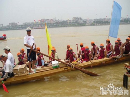 划龙舟游戏,划龙舟技巧