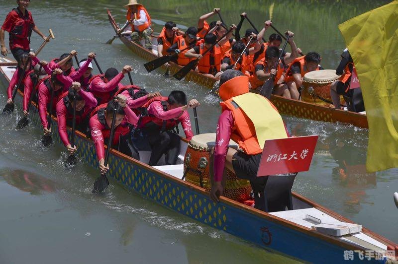 划龙舟游戏,划龙舟技巧