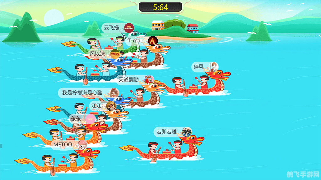 划龙舟游戏,划龙舟技巧