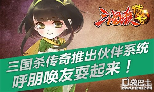 萌宠大冒险,狗子呼朋唤友,开启欢乐探险之旅!