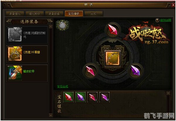 吉尔尼斯的密探全新攻略,揭秘隐藏任务与道具 吉尔尼斯的密探全新攻略,揭秘隐藏任务与道具