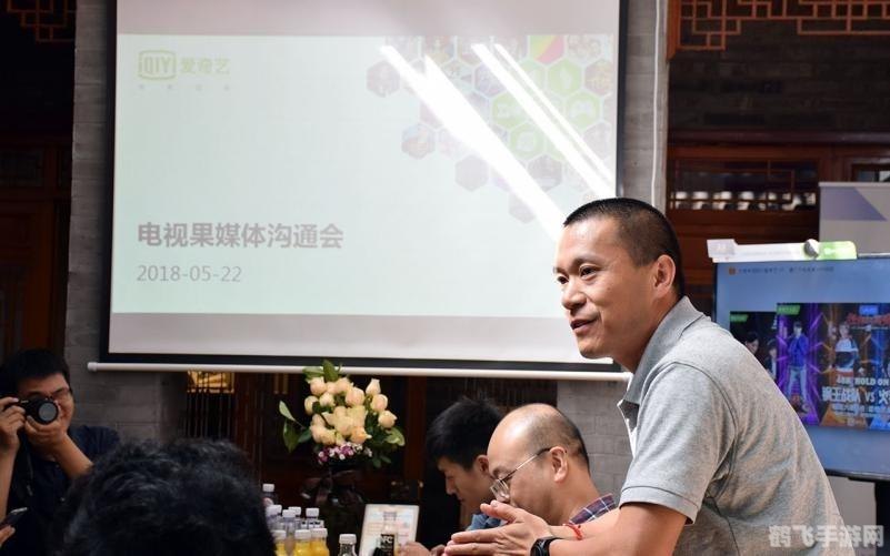 电脑wifi热点软件,轻松搭建WiFi热点，畅享手游新体验——电脑WiFi热点软件使用指南