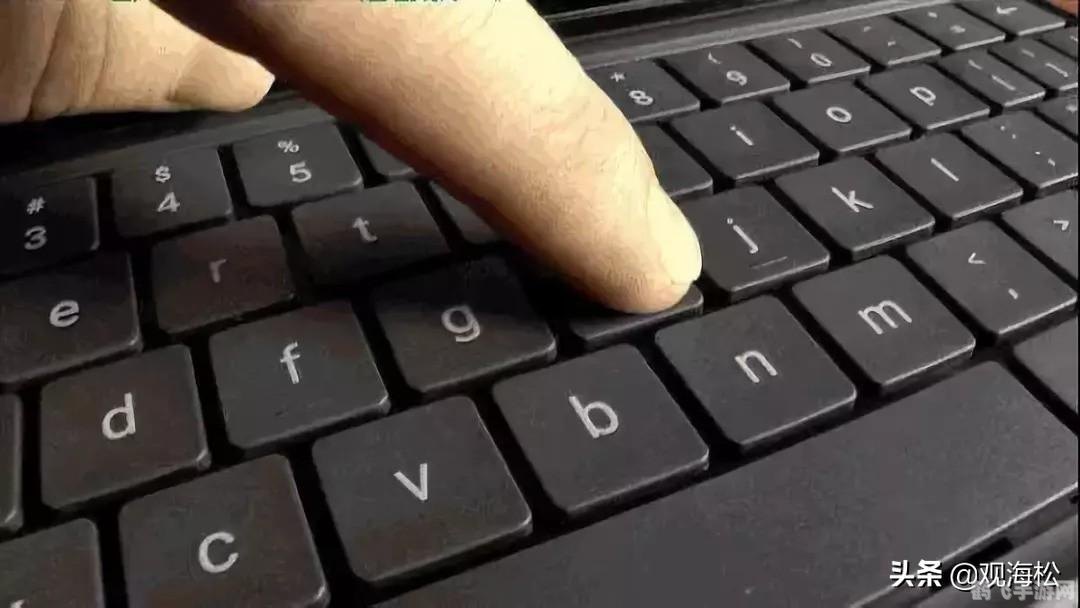 极品五笔输入法官方,极品五笔输入法官方手游深度玩法与攻略