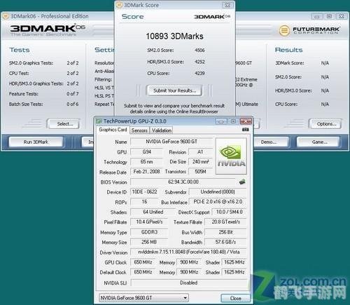 3dmark06中文版,3DMark06