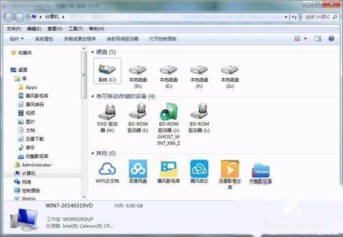 掌握Daemon Tools序列号，开启手游新篇章！