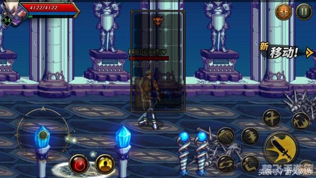 dnf马化腾之剑,DNF手游攻略,马化腾之剑,勇闯阿拉德大陆