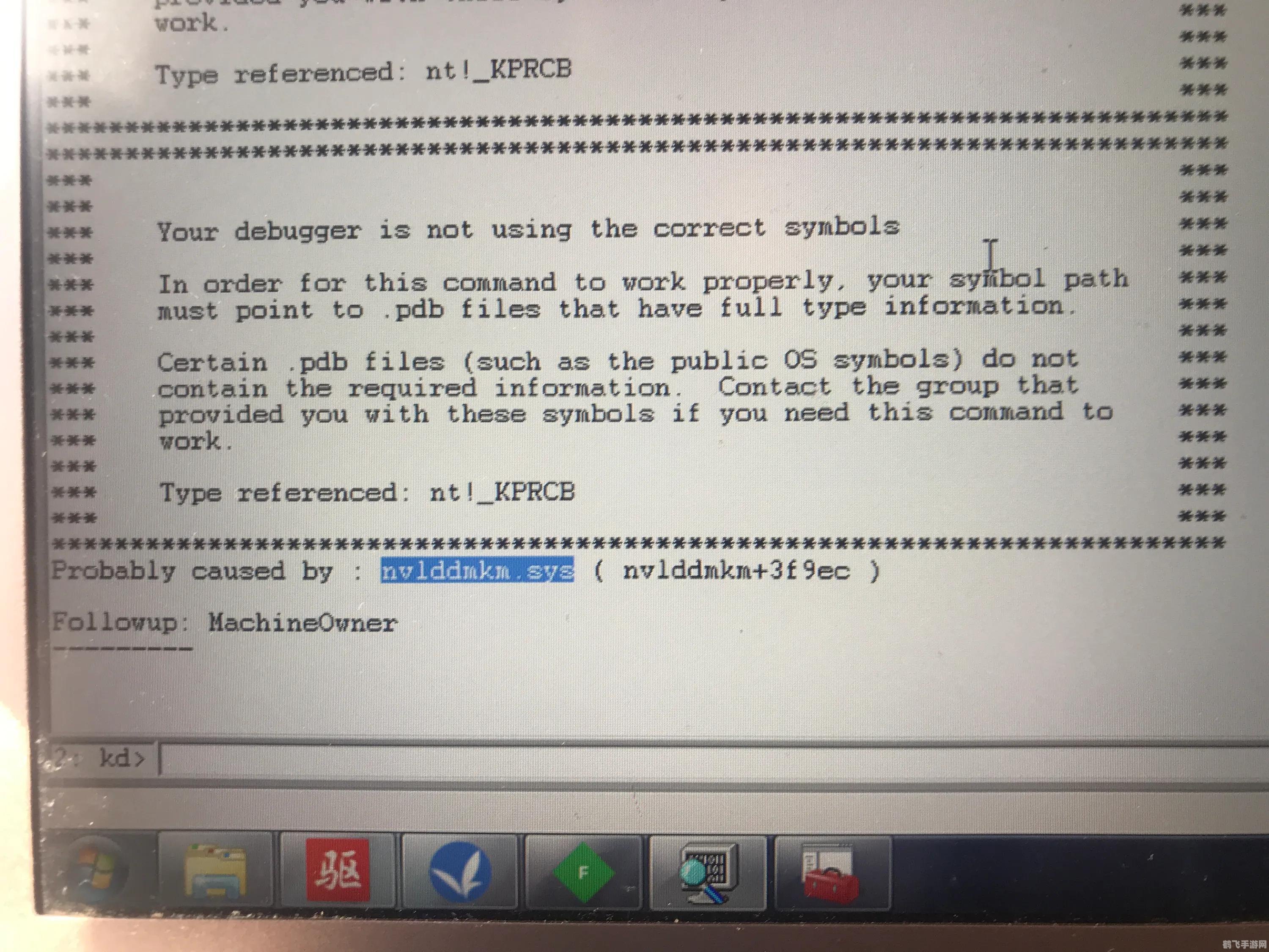 驱动精灵离线版,游戏玩家的硬件驱动好帮手