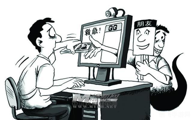 轻松提升QQ空间人气,揭秘刷空间访问人数软件的神秘面纱