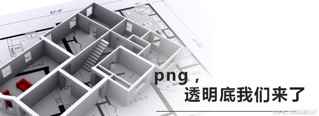 Office 2013密钥及手游攻略分享