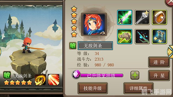 角竹光寿打成语,揭秘手游角竹光寿中的成语攻略,让你轻松成为游戏高手!