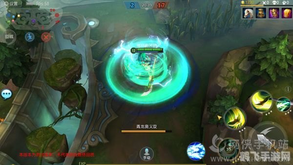 角竹光寿打成语,揭秘手游角竹光寿中的成语攻略,让你轻松成为游戏高手!