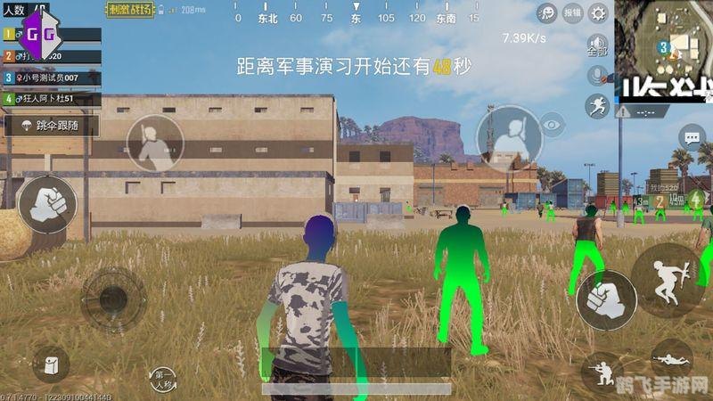 战地之王透视,战地之王透视技巧大揭秘，轻松掌控战局！