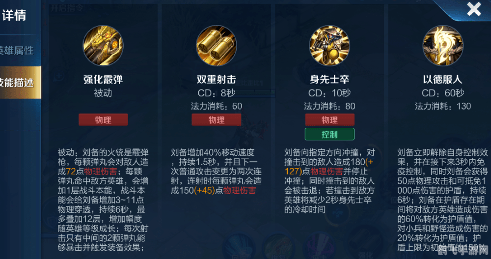 战地之王透视,战地之王透视技巧大揭秘，轻松掌控战局！