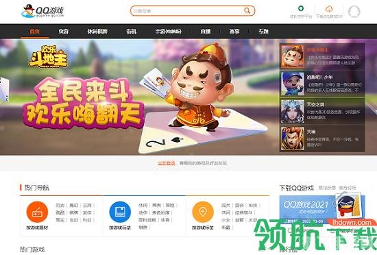 qq游戏多开登录器,QQ游戏多开登录器，一键多开，畅享游戏新体验