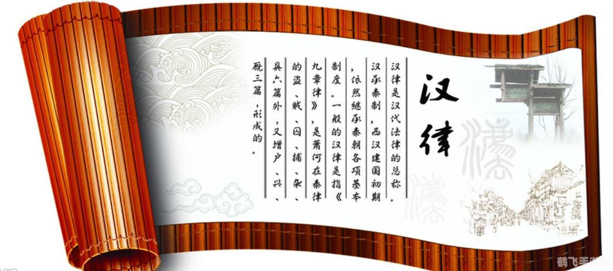 洛克王国不敬斩,洛克王国不敬斩技能详解与实战应用