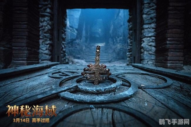 暗黑3，揭秘黑岩日志，探索神秘海域的冒险之旅