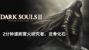 暗黑3，揭秘黑岩日志，探索神秘海域的冒险之旅