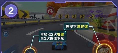 qq飞车刷级,QQ飞车手游,快速升级攻略,轻松成为赛道之王