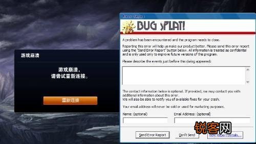 lol游戏崩溃怎么办,LOL手游崩溃解决方案及玩法攻略