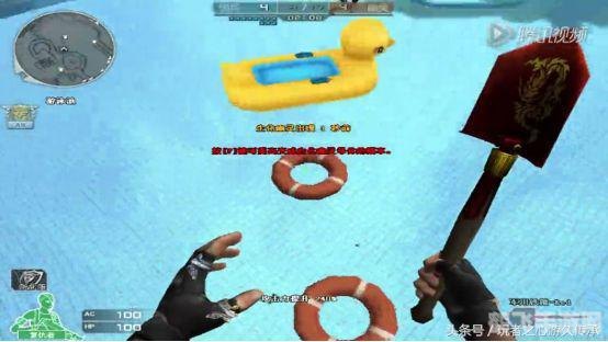 CF战队密码遗失解决方案