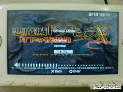 PSP上的PS模拟器，重温经典，再续游戏情怀