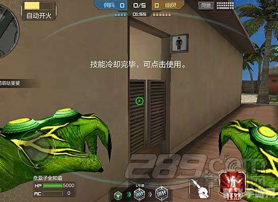 cf小草辅助,穿越火线手游小草辅助使用指南与战术攻略