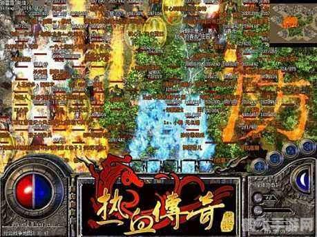 热血传奇白金典藏区,热血传奇白金典藏区探秘