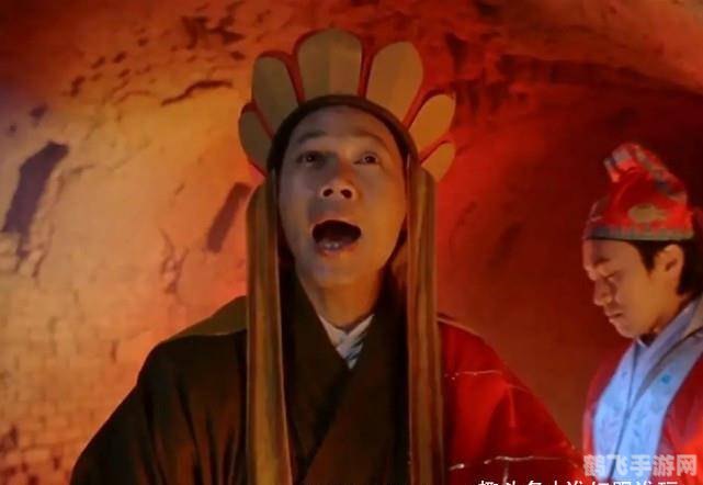 大话西游主页,大话西游，畅游奇幻世界，重温经典之旅