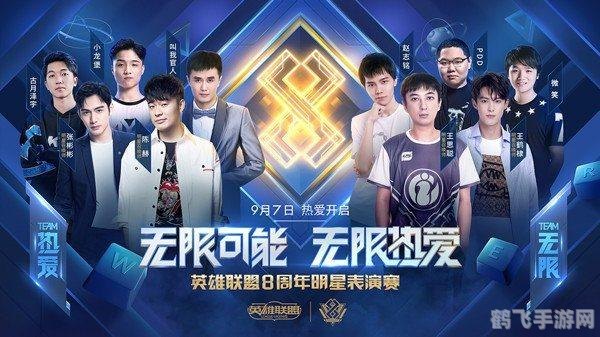 陈赫lol,陈赫加盟英雄联盟，分享独家游戏心得！
