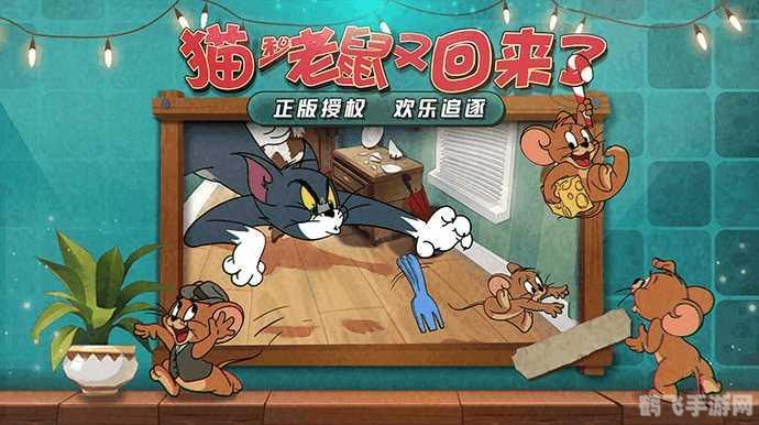 冒险岛市场数据,冒险岛手游市场深度解析与高效攻略