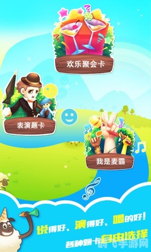 qq游戏你画我猜,QQ游戏你画我猜手游攻略，如何成为画画与猜词的高手