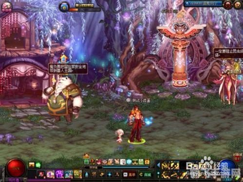 DNF竹影手游攻略，打造最强武侠，轻松征服东方神秘世界！