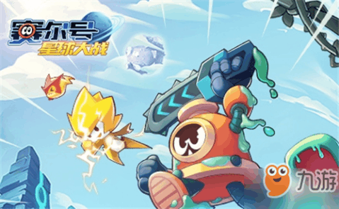 赛尔号8季未日星球,赛尔号8季，未日星球手游攻略——探秘未日星球，开启科幻探险之旅