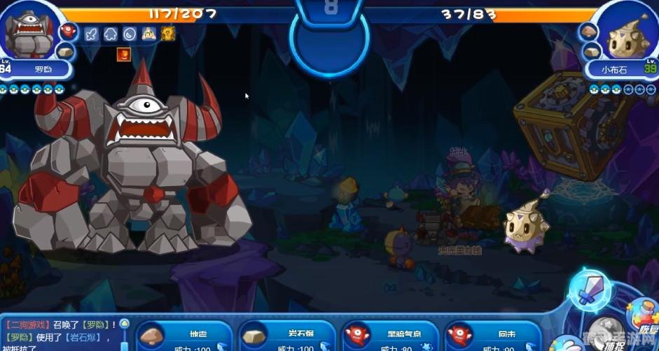 洛克王国黄金神殿,洛克王国，勇闯黄金神殿，探寻无尽宝藏