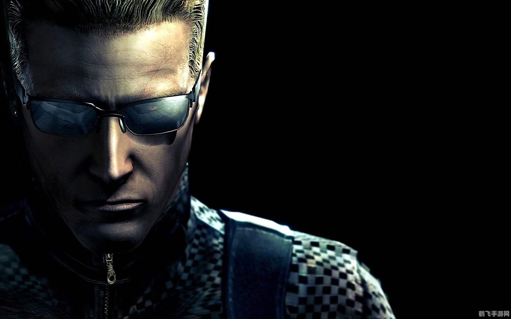 生化危机威斯克,生化危机，威斯克挑战攻略