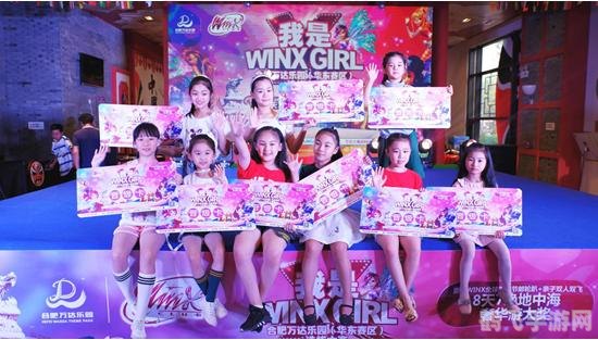 qq炫舞2,QQ炫舞2游戏攻略，舞动指尖的炫丽世界