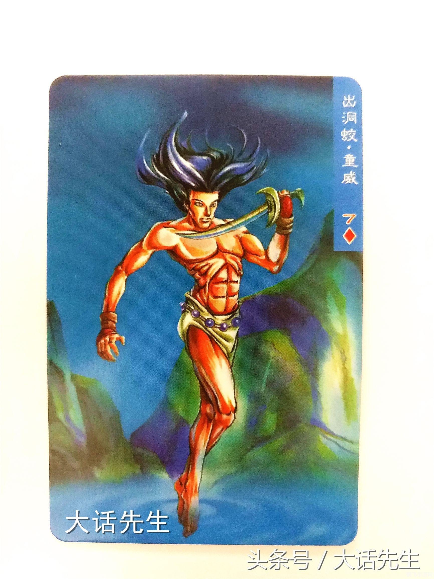 大话水浒梦幻之旅，探秘梁山好汉的传奇手游攻略